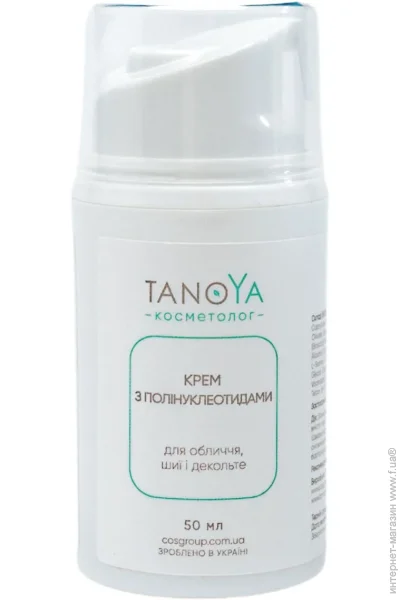 Tanoya  -    ,    50 
