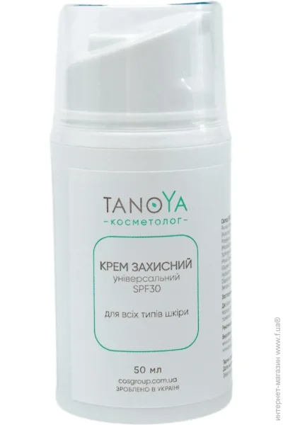 Tanoya       SPF 30 50 