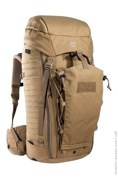  Tasmanian Tiger Modular Pack 45 Plus, khaki (7546.343)