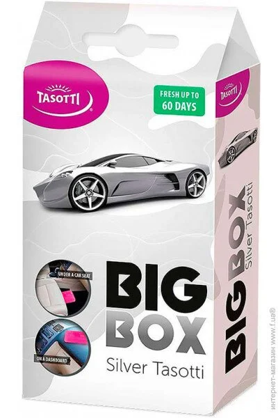   Tasotti Big Box Silver 58g (95120)