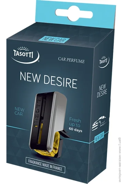   Tasotti   Desire   8 