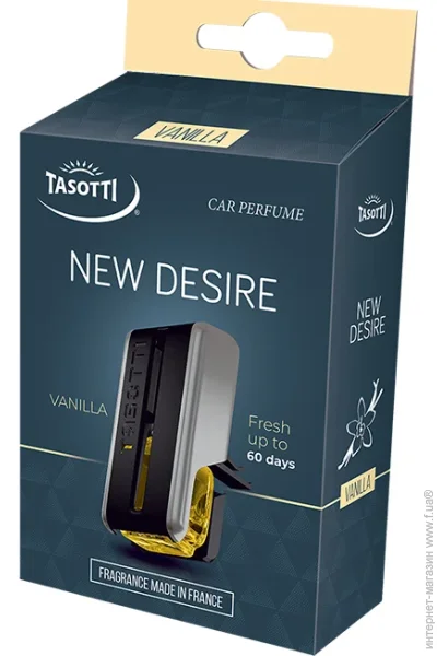   Tasotti   Desire  8 