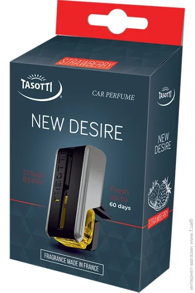   Tasotti   Desire  8 