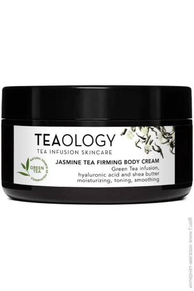 Teaology        300 