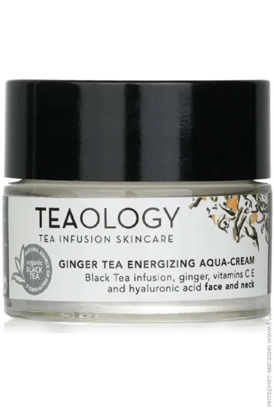 Teaology       50 