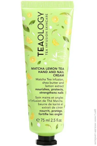 Teaology        75 