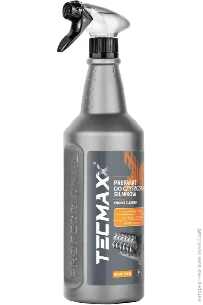 Tecmaxx 1  14-020 (12) (5905694016984)