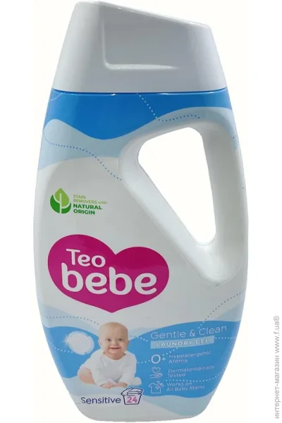   Teo Teo Bebe Sensitive 1080  (3800024048784)