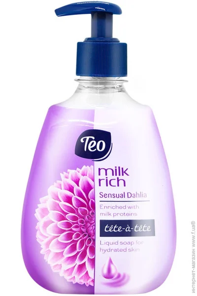 Teo г  Dahlia 400 (3800024045158)