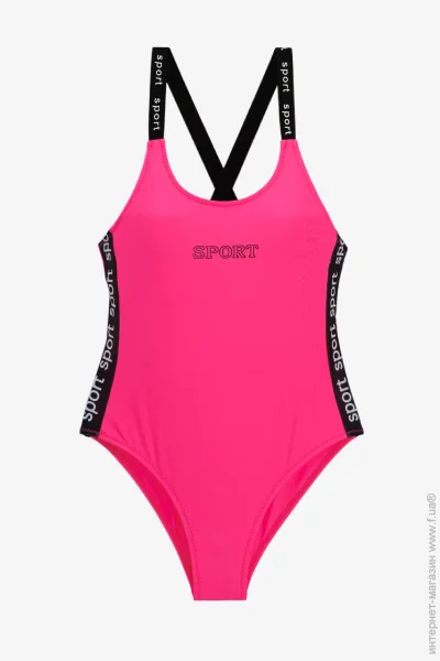 Teres Купальник для девочки BH511 140 см Малиновый (2000991035379) Teres Купальник для девочки BH511 140 см Малиновый (2000991035379)