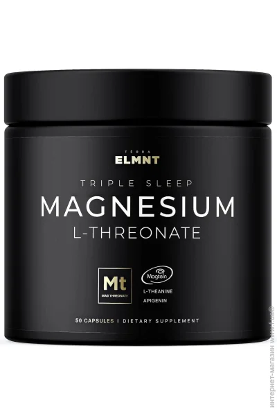 Вітаміни Terra Elmnt Треоната магнію (магтеїн) преміум-класу Magnesium L-Threonate 50 капсул Вітаміни Terra Elmnt Треоната магнію (магтеїн) преміум-класу Magnesium L-Threonate 50 капсул