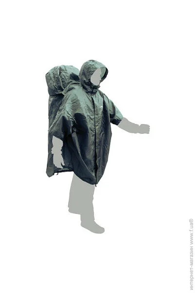 Terra Incognita  CapeBag L-XL - (TI-CAPELXLGRN)