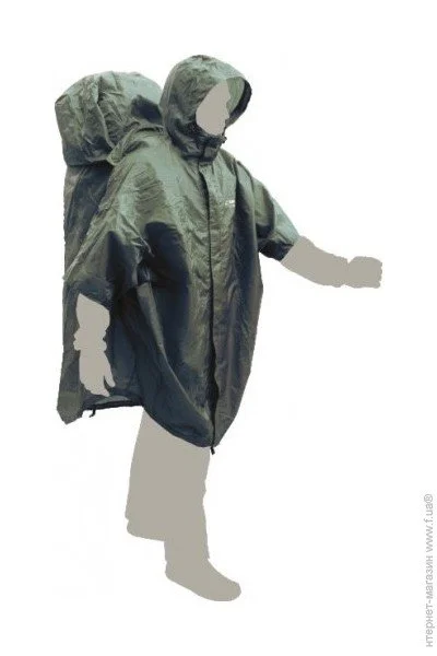  Terra Incognita CapeBag XXL/XXXL 