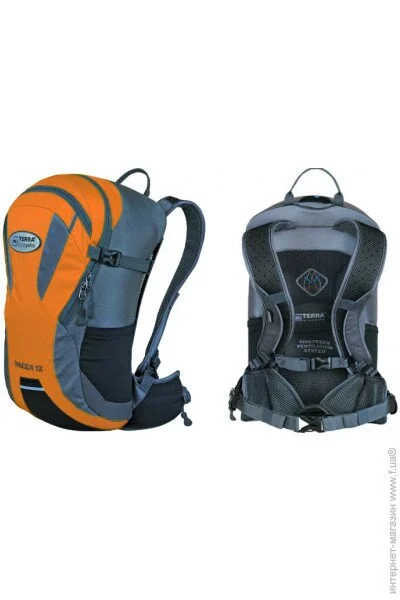  Terra Incognita Racer 18 Orange-Grey (TI-03835)