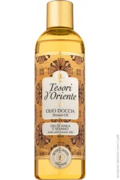 Tesori DOriente       250 