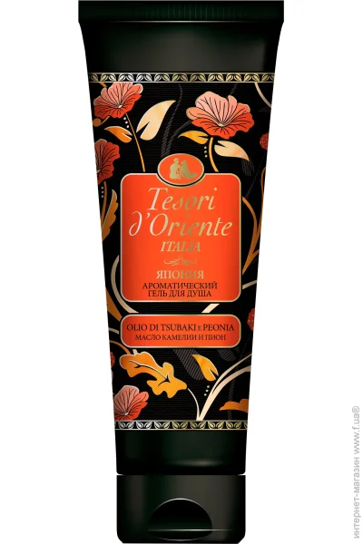    Tesori DOriente      볿   250 