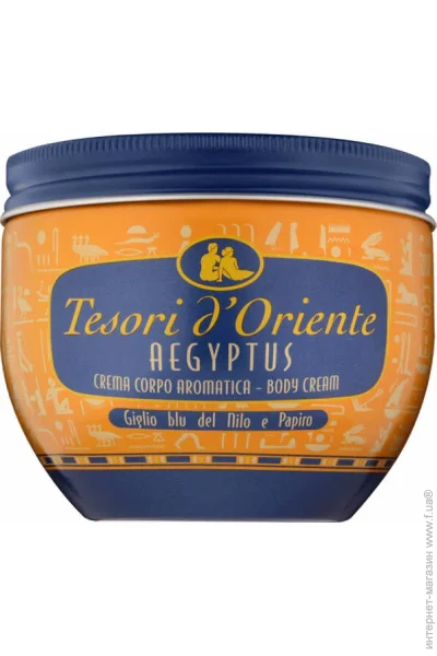 Tesori DOriente    .     300 
