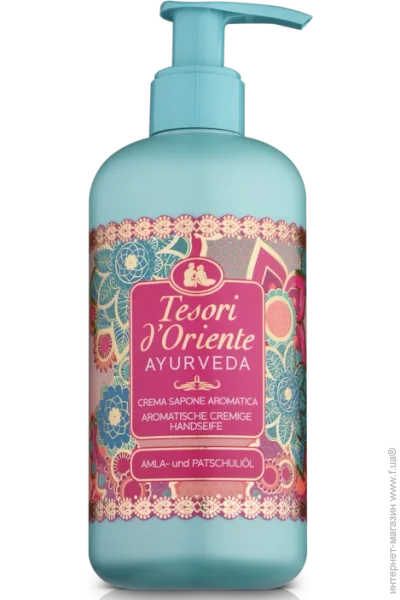 Tesori DOriente г - Tesori d'Oriente      300  (8008970051642)