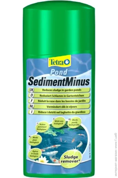 Tetra         Pond Sediment Minus 250  (4004218256705)