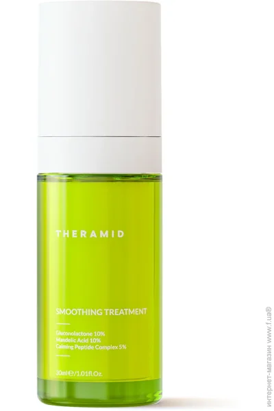 Theramid    '     30 