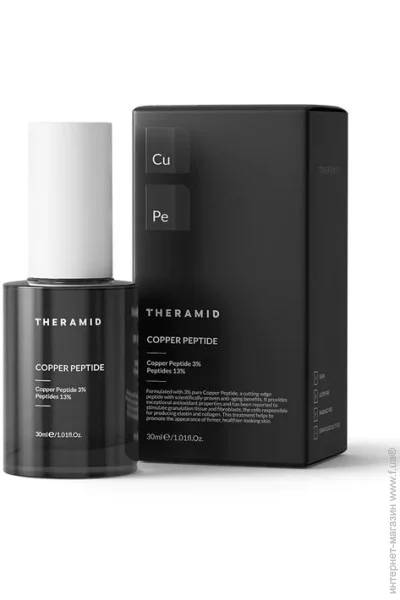 Theramid       30  1 .