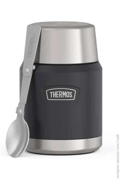 Thermos      470  (1099-173080)