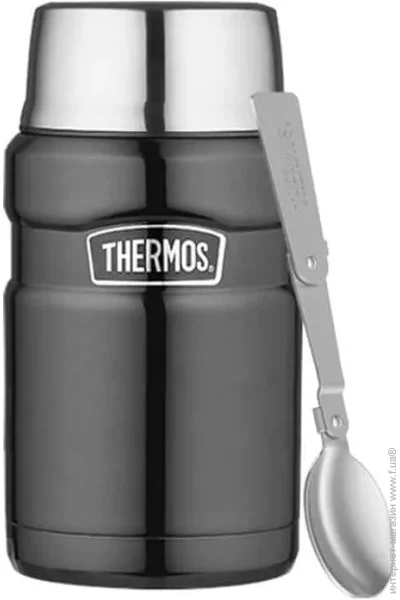 Thermos      710  (1099-173054)