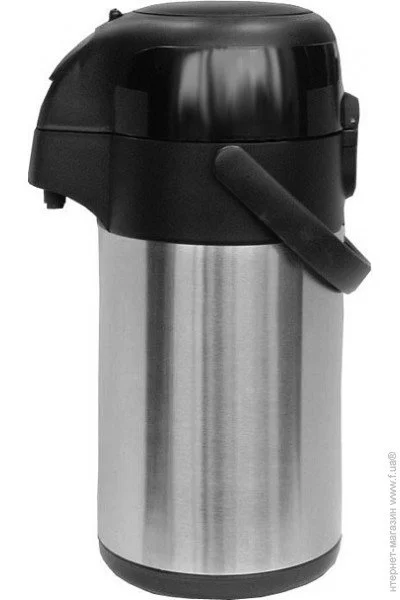 - Thermos HP-2500H 2.5