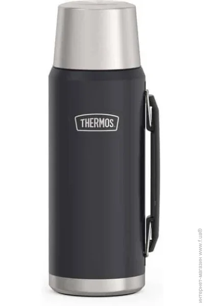 Thermos  Icon 1200  (1099-170080)