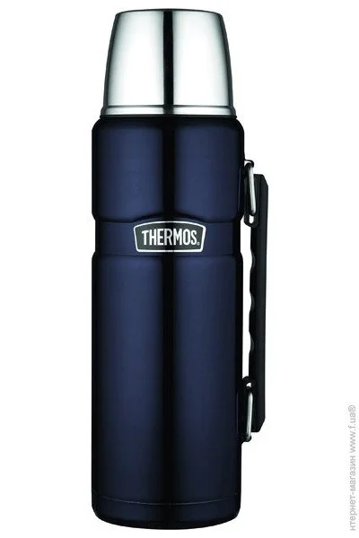  Thermos SK2010 1.2