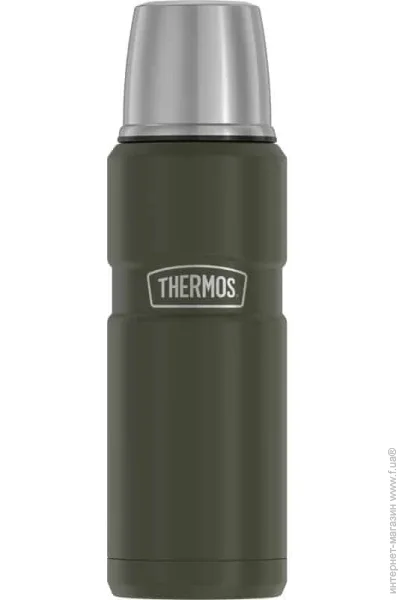 Thermos  Style 470  (1099-170018)