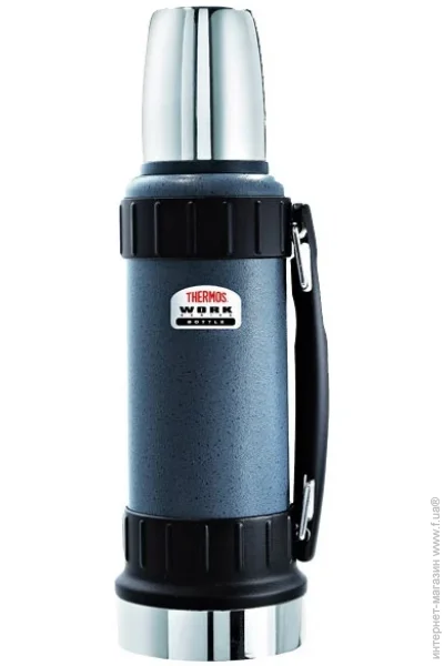 Thermos  Work 1,2  184763