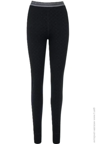 Thermowave  Merino Xtreme Black/Dark Steel XS (1109-4771999254540)