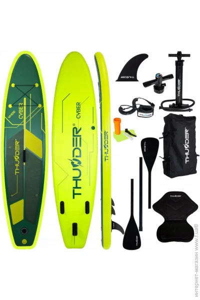   Thunder  SUP  CYBER 320
