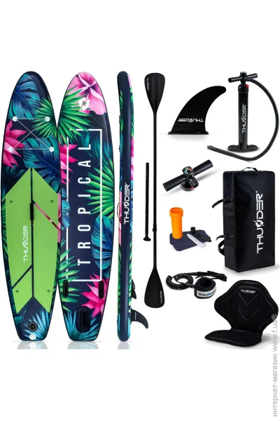   Thunder  SUP  () TROPI 320