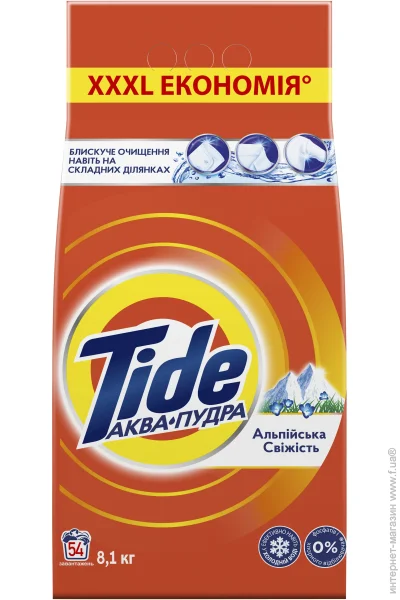   Tide -   8.1  (8006540535240)