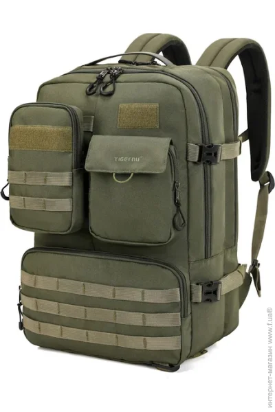 Tigernu    T-B9007B 28   17'' Army Green (17039)