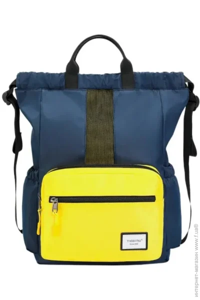  Tigernu T-S8511 14" Blue-Yellow