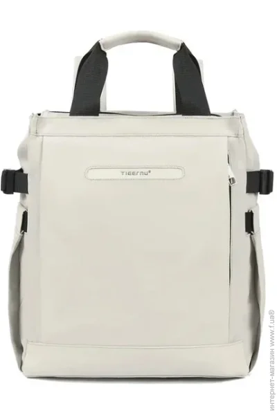  Tigernu T-S8651 14" White