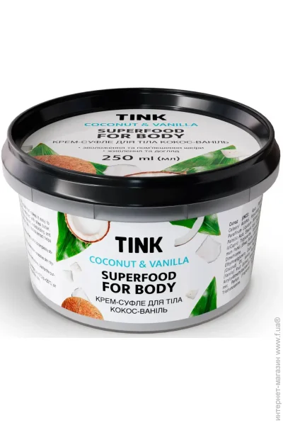 Tink - - 250 