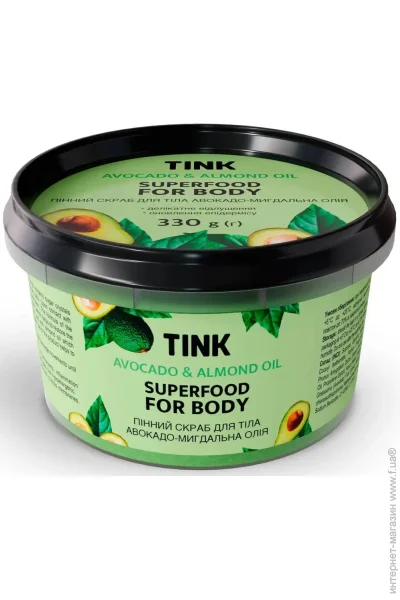  () Tink     -̳  330 