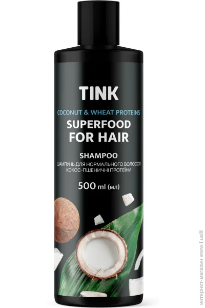 Шампунь Tink Кокос-Пшеничні протеїни 500 мл (4823109406551) Шампунь Tink Кокос-Пшеничні протеїни 500 мл (4823109406551)