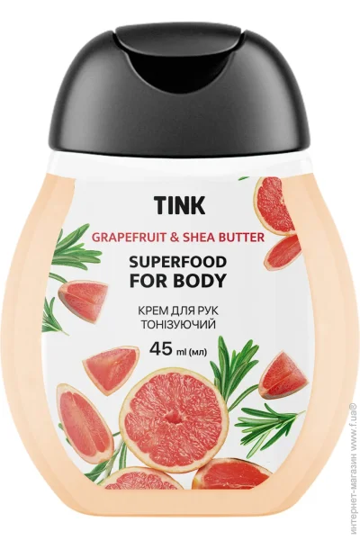 Tink     Grapefruit       45  1 .