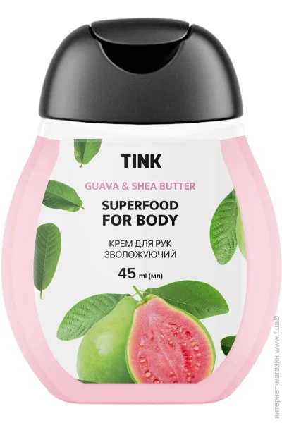 Tink    Guava       45  1 .