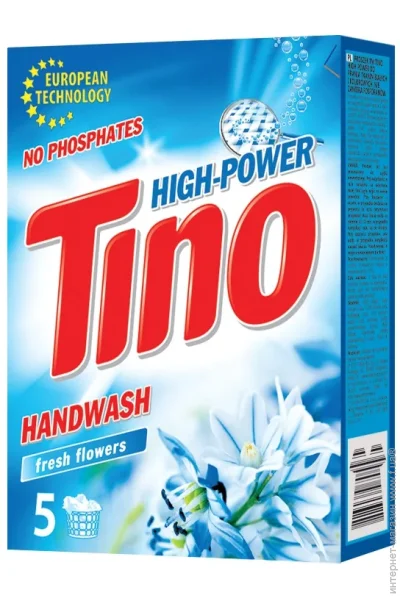   Tino Fresh Flowers 350  (4823069705565)