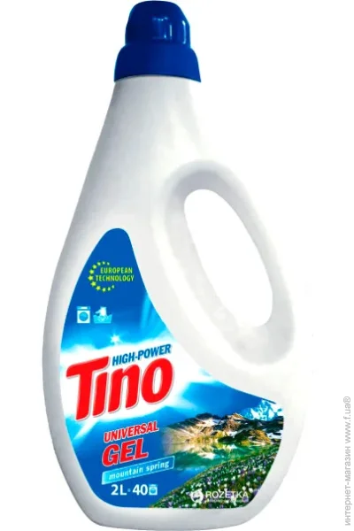    Tino Mountain Spring 2000  (4823069706111)