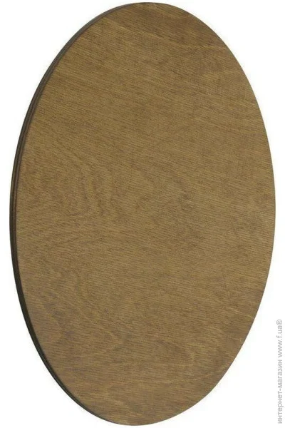 Tk Lighting  1358 Aga (1358-TK)