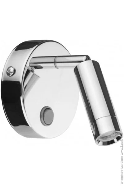 Tk Lighting  4267 Enzo (4267-TK)