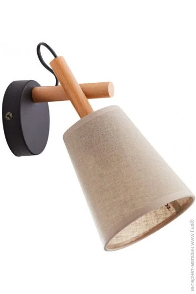 Бра Tk Lighting 573 VAIO NATURE Бра Tk Lighting 573 VAIO NATURE