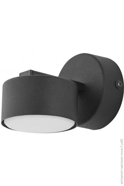  Tk Lighting 6240 DALLAS